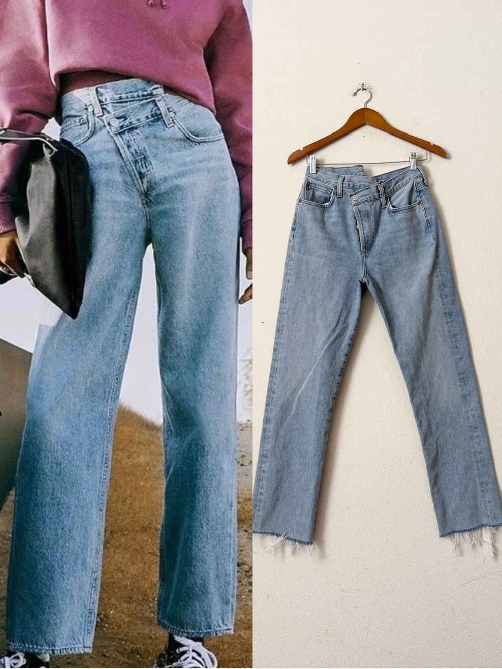 Agolde SIZE 26 Criss Cross straight leg high rise raw hem jeans